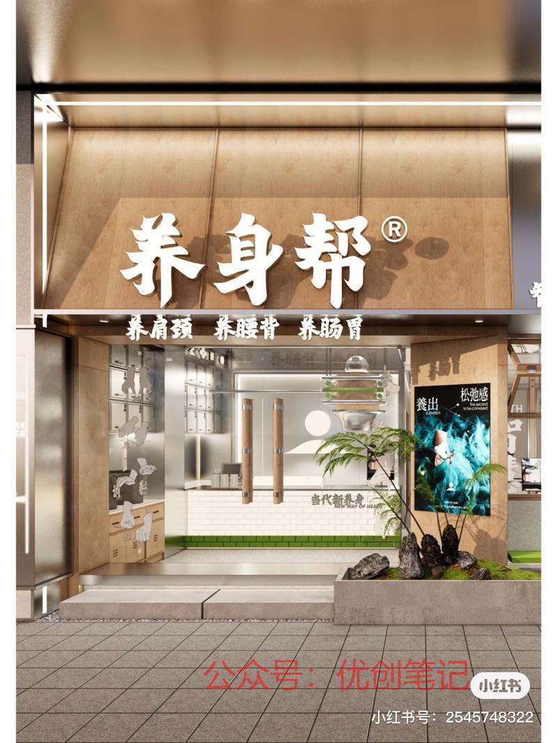 马云说过，下一个全国首富…#情报-搞钱线报📢论坛-网创交流-优创圈